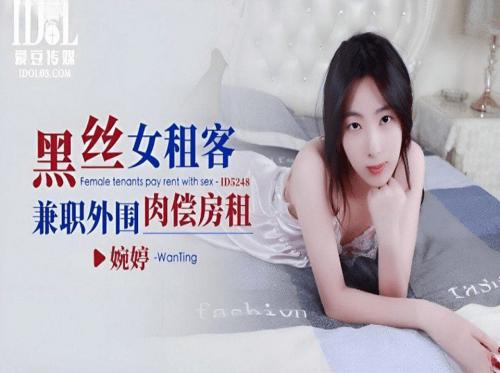 Sự thật đằng sau vẻ ngoài dễ thương